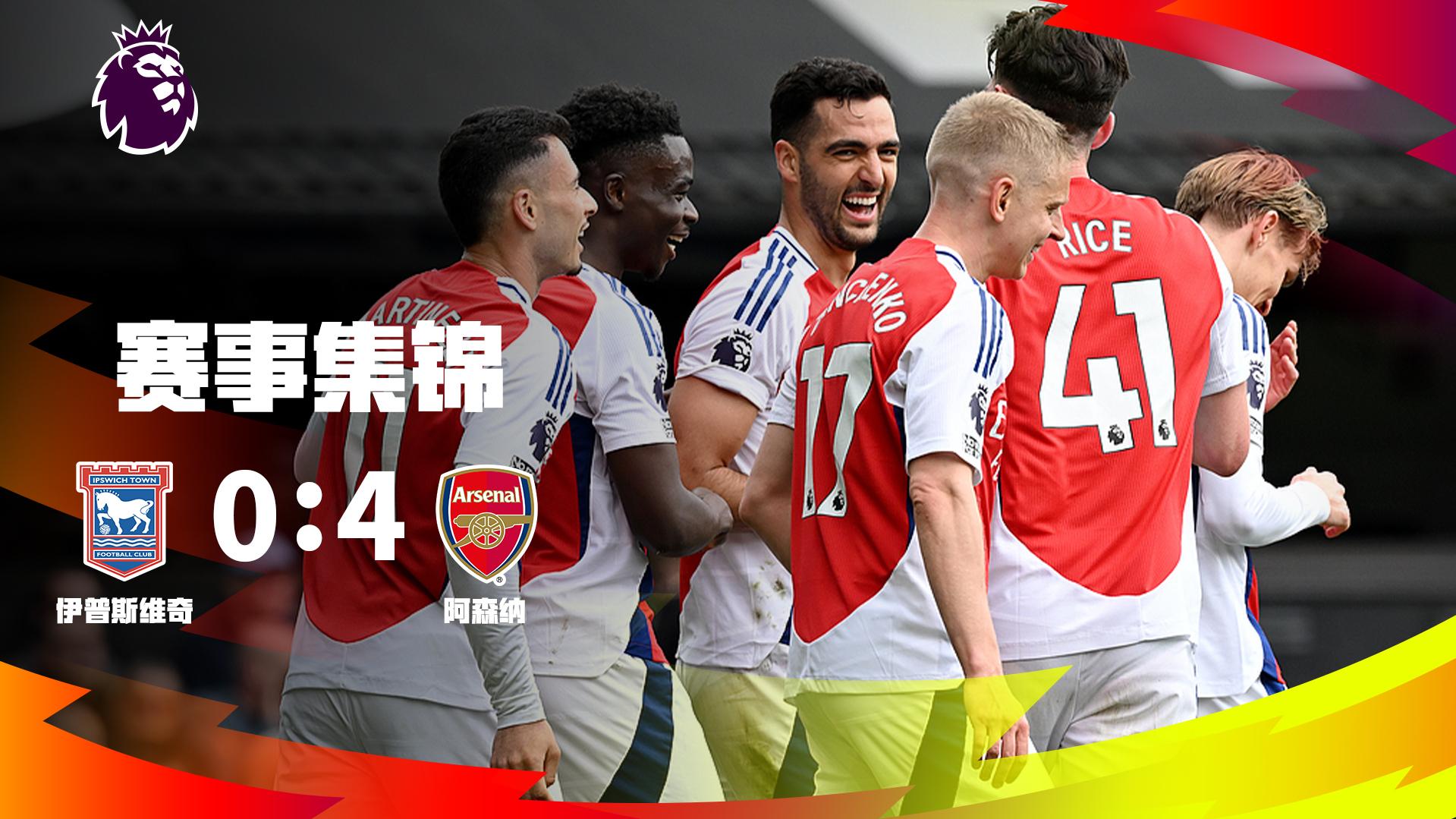 1人9